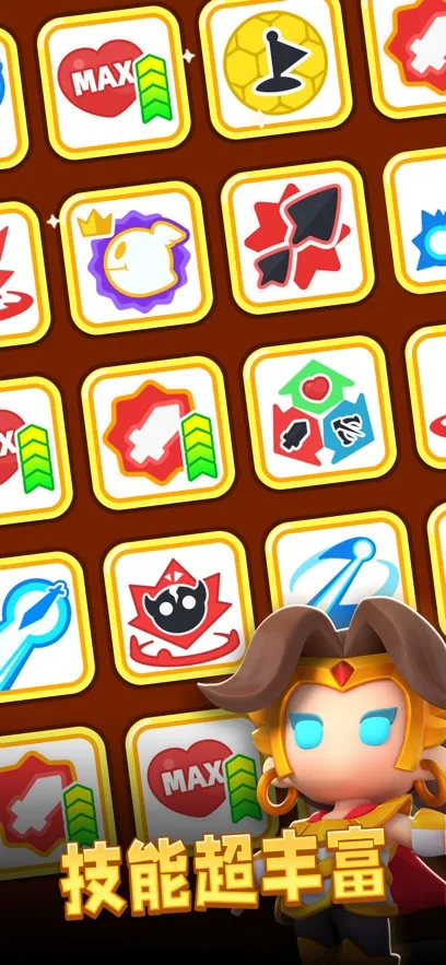 ������˵2�����ֻ���v1.1.6��Ѱ��ͼ2