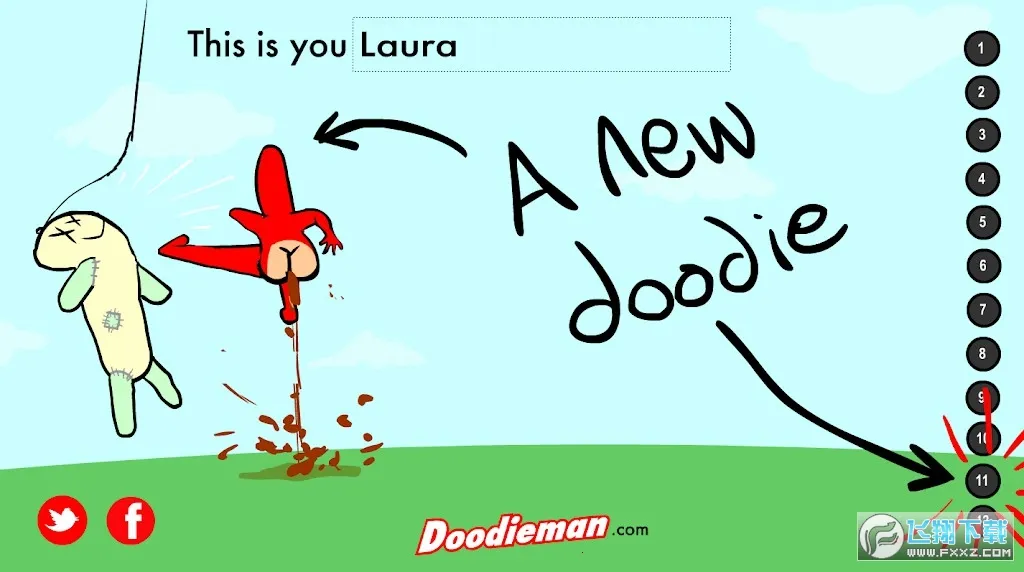 ��㳬�����°�׿��v1.00.30 ��Ѱ��ͼ2