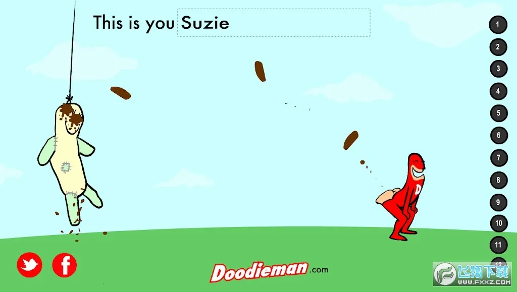 ��㳬�����°�׿��v1.00.30 ��Ѱ��ͼ1