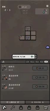 ����2026�ֻ���v0.7.11��ʽ���ͼ0