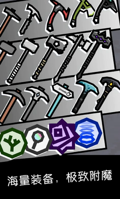 ����2026�ֻ���v0.7.11��ʽ���ͼ3