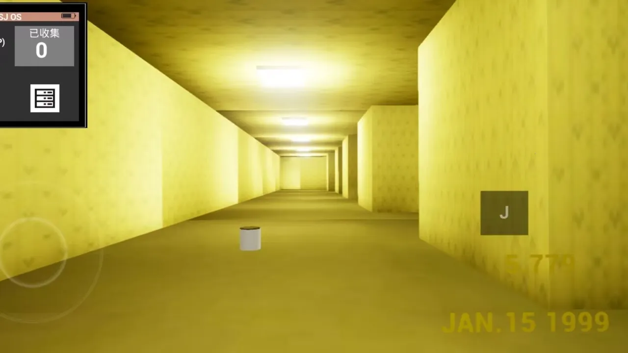 �򿪺���2���°�׿��v1.4.3���°��ͼ3