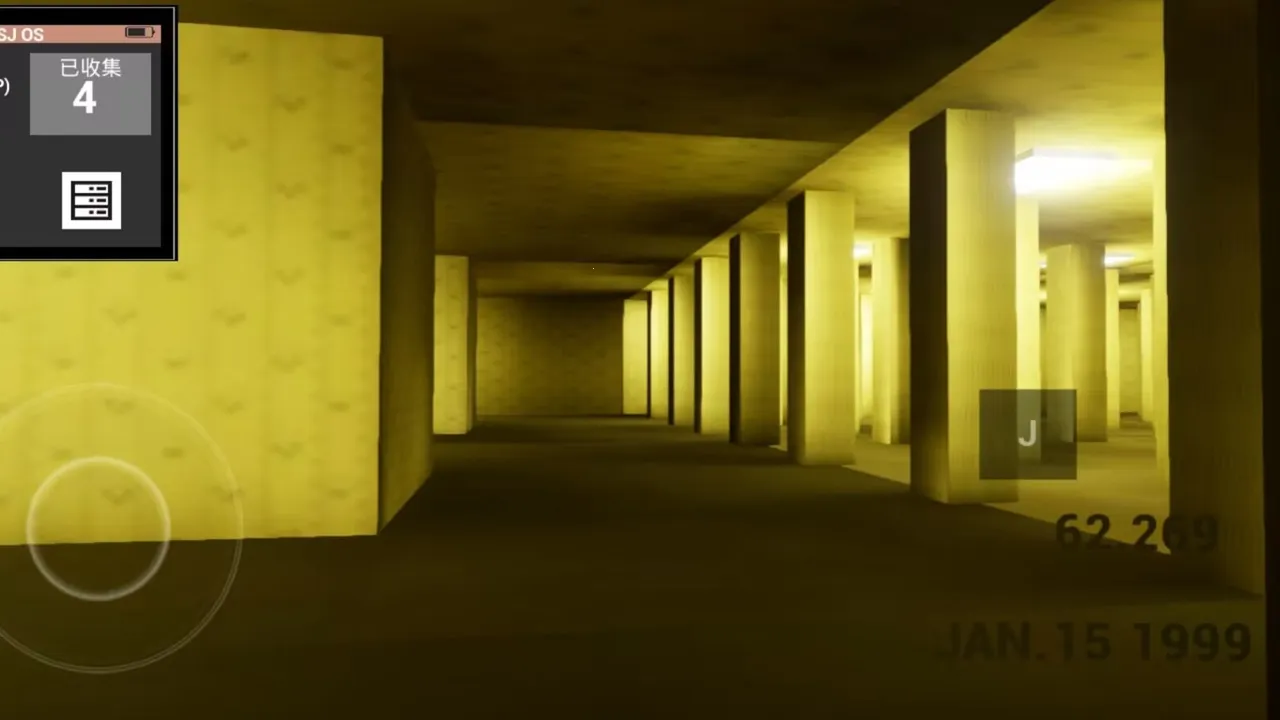 �򿪺���2���°�׿��v1.4.3���°��ͼ0