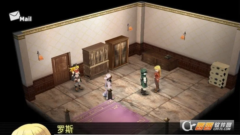 ��װ����ɳ��֮��2026���°汾v2.1 ��ʽ���ͼ1