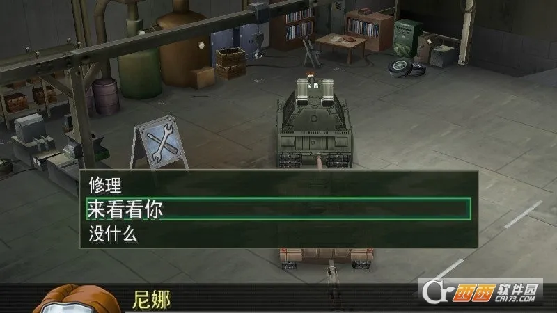 ��װ����ɳ��֮��2026���°汾v2.1 ��ʽ���ͼ0