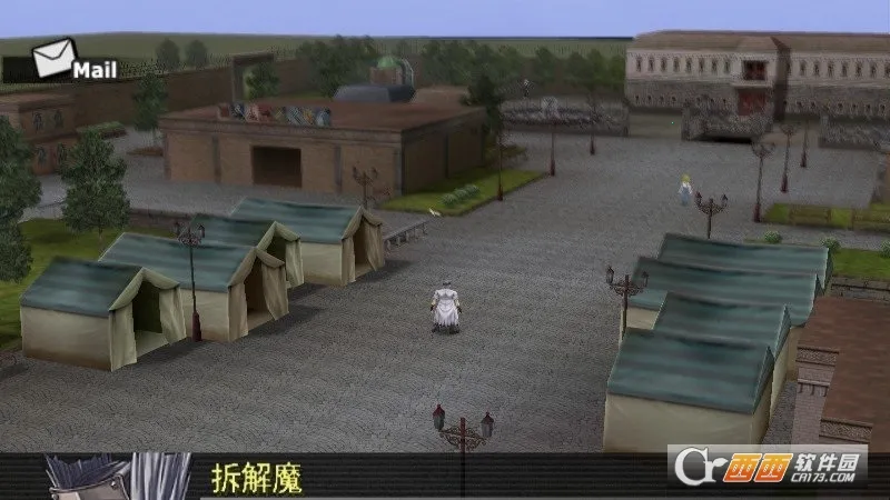 ��װ����ɳ��֮��2026���°汾v2.1 ��ʽ���ͼ2