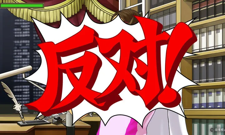 ��ת����1&2 ������ѡ�������ֻ���v8e78cee �ٷ����ͼ1