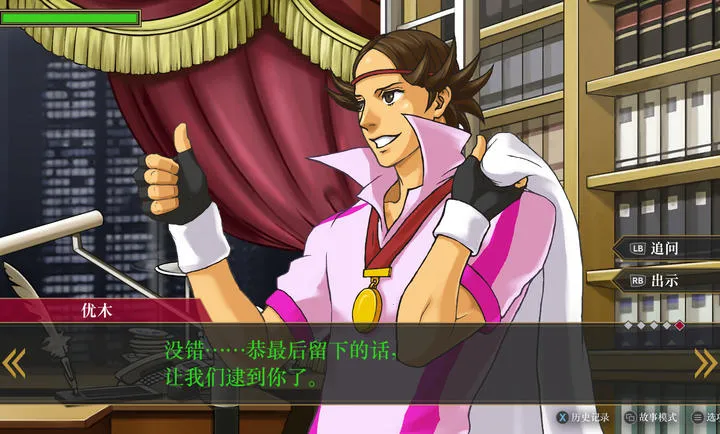 ��ת����1&2 ������ѡ�������ֻ���v8e78cee �ٷ����ͼ0