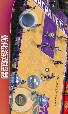 NBA2K20���˴浵���°�׿��v98.0.2 ��ʽ���ͼ3