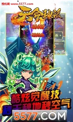 ������2026�ֻ���v1.0.0 �ٷ����ͼ3