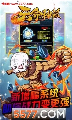 ������2026�ֻ���v1.0.0 �ٷ����ͼ0