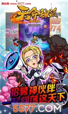 ������2026�ֻ���v1.0.0 �ٷ����ͼ2