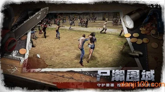 ׹�Ǵ�½�����ֻ���v1.0.2�ٷ����ͼ3