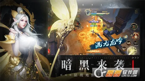 ׹�Ǵ�½�����ֻ���v1.0.2�ٷ����ͼ0