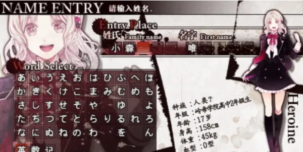 ħ���������°�׿��v2023.10.25.10 ��ʽ���ͼ3