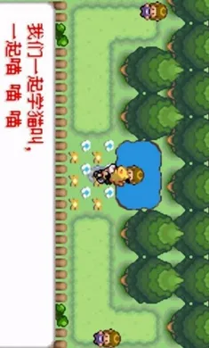 �ڴ����֣�ȥ��Ƥ����2026�ֻ���v1.0.0 ��Ѱ��ͼ0