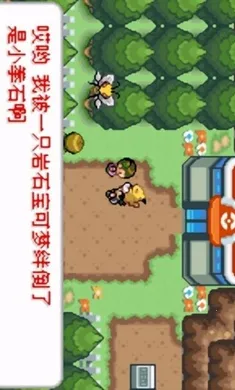 �ڴ����֣�ȥ��Ƥ����2026�ֻ���v1.0.0 ��Ѱ��ͼ2