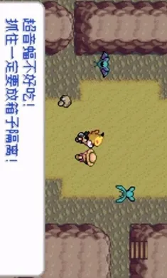 �ڴ����֣�ȥ��Ƥ����2026�ֻ���v1.0.0 ��Ѱ��ͼ1