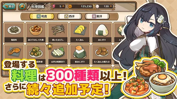 ���������2026�ٷ����°汾v2.0.3 ��ʽ���ͼ0