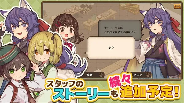 ���������2026�ٷ����°汾v2.0.3 ��ʽ���ͼ2