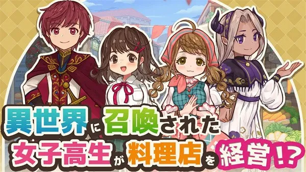 ���������2026�ٷ����°汾v2.0.3 ��ʽ���ͼ1