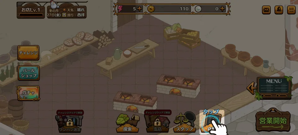 ���������2026�ٷ����°汾