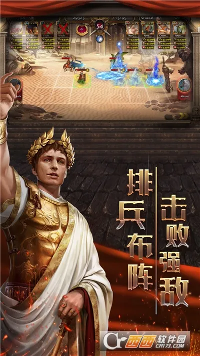 �۹�ս�������ֻ���v2.63.0�ֻ����ͼ0