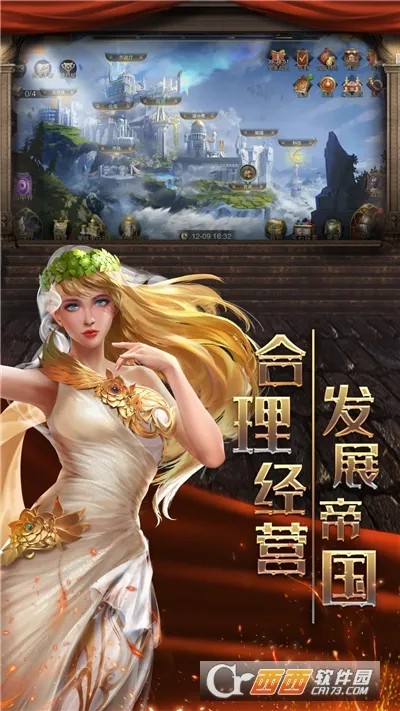 �۹�ս�������ֻ���v2.63.0�ֻ����ͼ2