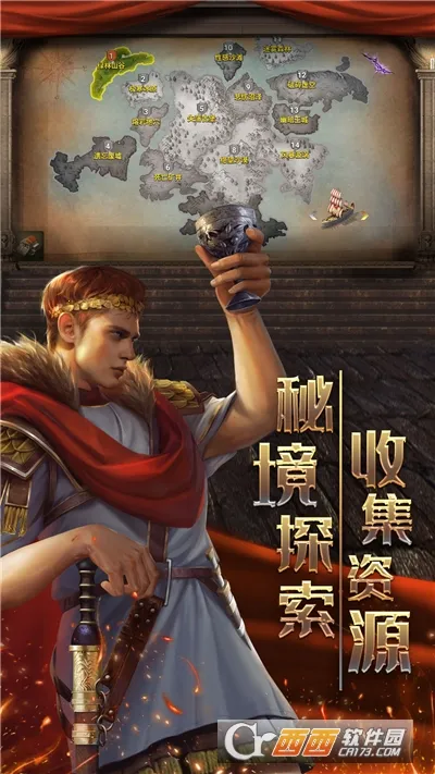 �۹�ս�������ֻ���v2.63.0�ֻ����ͼ1