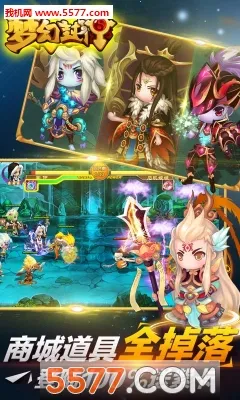 �λ÷��������ֻ���v2.0.17 ���°��ͼ0