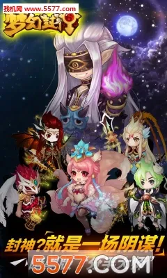 �λ÷��������ֻ���v2.0.17 ���°��ͼ1