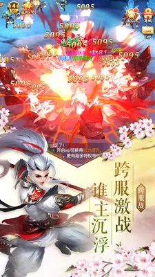 �λ÷��������ֻ���v2.0.17 ���°��ͼ3