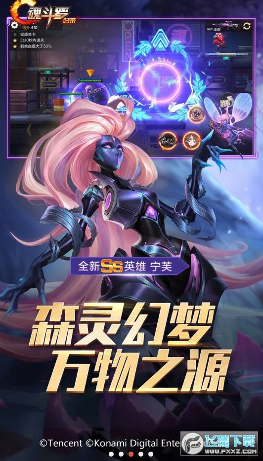 �궷�ޣ����������ֻ���v1.81.133.8468 ��׿���ͼ2