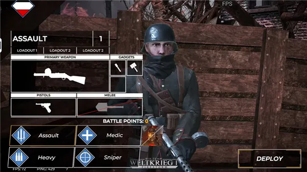 һս���ַ籩���°�׿��v179��׿���ͼ3