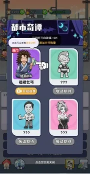 �ҵĴ�Խ���������ֻ���v1.0���°��ͼ1