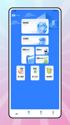 claw����2026�ٷ����°汾v1.0.0��Ѱ��ͼ1