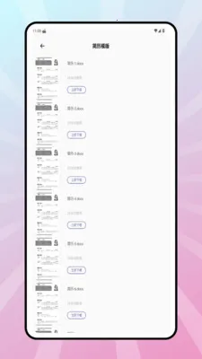 claw����2026�ٷ����°汾v1.0.0��Ѱ��ͼ0