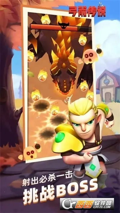 ������˵2026���°汾v3.7.0 �ٷ����ͼ1