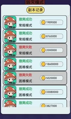 �����������Ѵ�2026�ֻ���v1.0 ���°��ͼ0