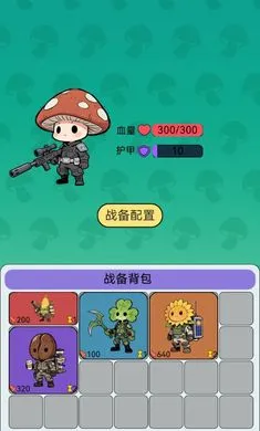 �����������Ѵ�2026�ֻ���v1.0 ���°��ͼ2