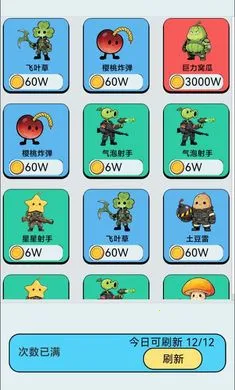 �����������Ѵ�2026�ֻ���v1.0 ���°��ͼ3