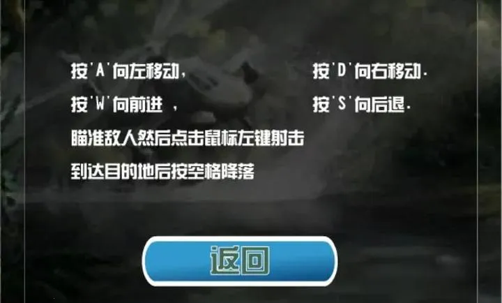 ���ȳ������İ�2026�ֻ���v1.00.30 ���°��ͼ2