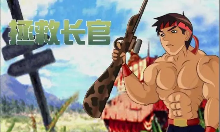 ���ȳ������İ�2026�ֻ���v1.00.30 ���°��ͼ0