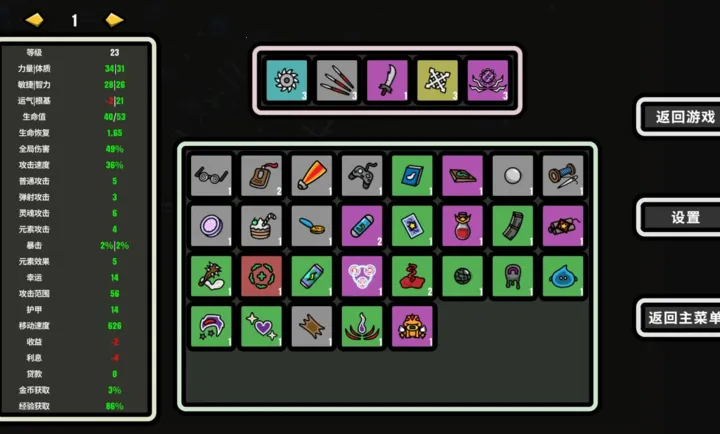 999��!�Ҵ������°�׿��v1.007��Ѱ��ͼ2