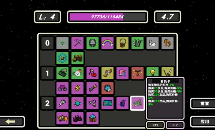 999��!�Ҵ������°�׿��v1.007��Ѱ��ͼ1