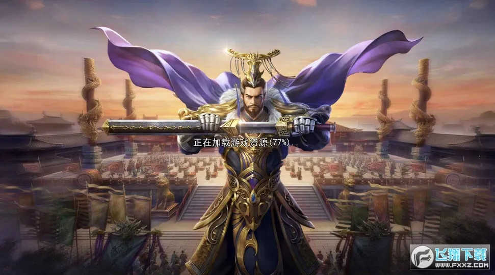 ��սȺӢ2026���°汾��ͼ1