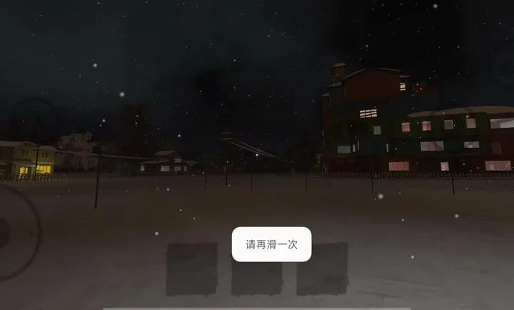 ��ŭ���ھ�2026�ٷ����°汾v1.0�ֻ����ͼ0