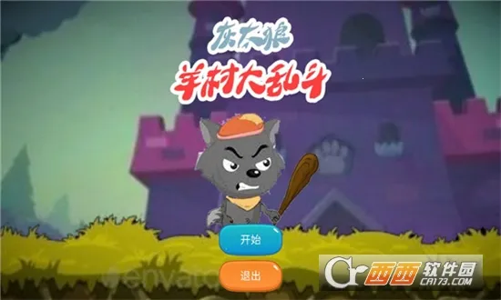 �����Ҷ����°�׿��v1.0���°��ͼ1