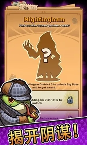 ��֮̽·2026�ٷ����°汾��ͼ2