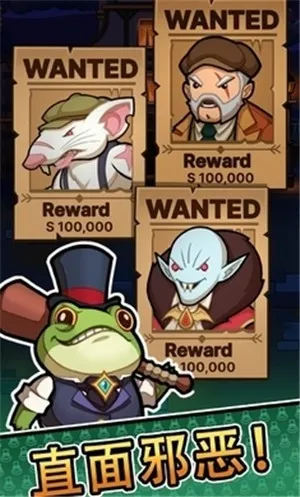 ��֮̽·2026�ٷ����°汾��ͼ3